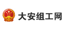 Թ鹤