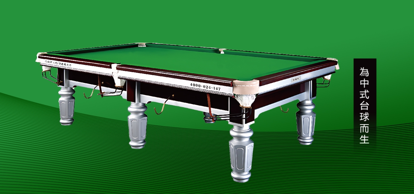 ��������Ʒ�����